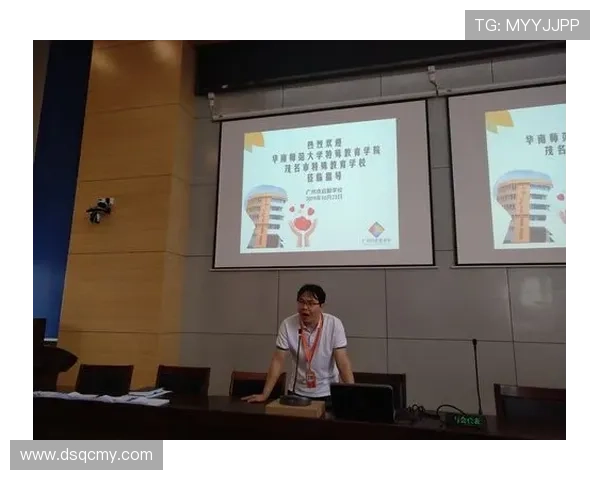 广州街舞队边路渗透战术解析与实践探索