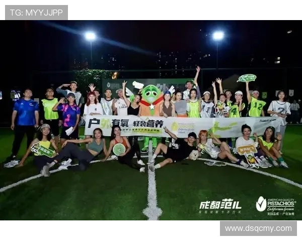 成都飞盘队速度表现分析及其对比赛结果的影响探讨